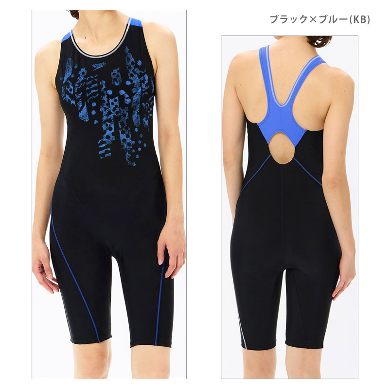 speedo（スピード） 送料無料 フィットネス水着 レディース クラッシュ
