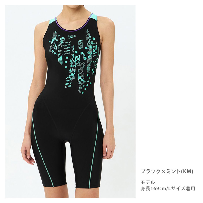 speedo（スピード） 送料無料 フィットネス水着 レディース クラッシュ