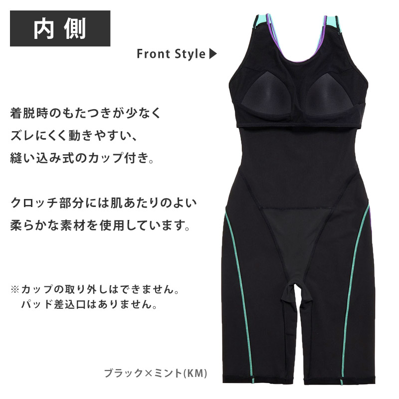 speedo（スピード） 送料無料 フィットネス水着 レディース クラッシュ
