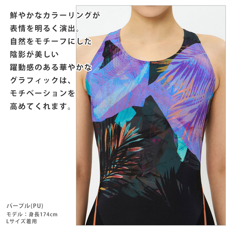 値下げ 送料無料 speedo スピード レディース フィットネス水着 SFW12567 M L O 返品交換不可 ナヘレルースンニースキン 水着 オールインワン カップ付き Loosen ゆったり 競泳水着 練習用 スイムスーツ 水泳 撥水 UVカット speedo（スピード） 送料無料 フィットネス水着 レディース ナヘレルー