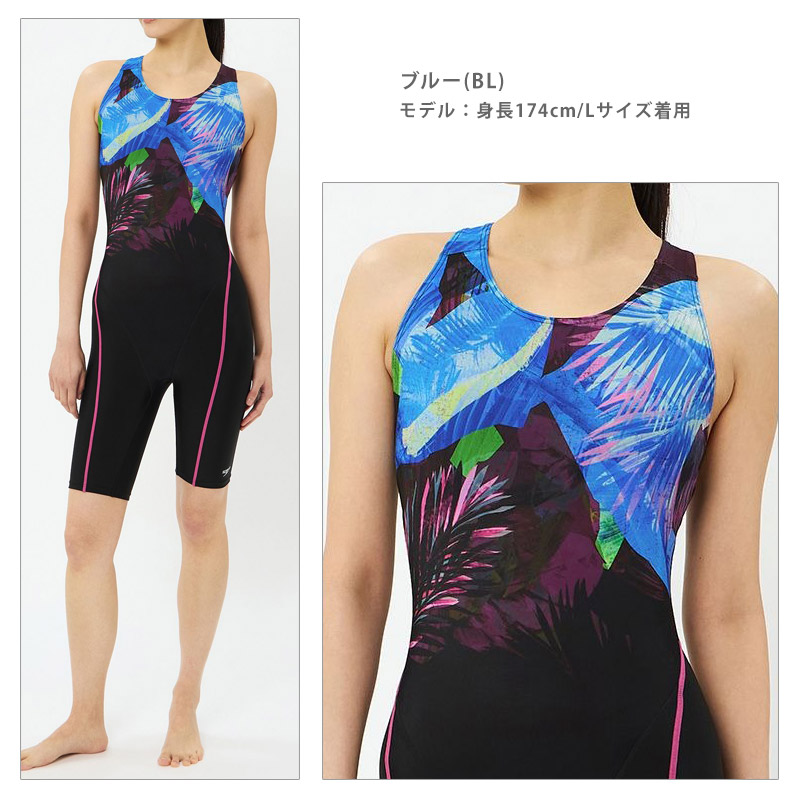 レディース競泳水着（色：パープル系）｜水着｜ファッション おすすめ