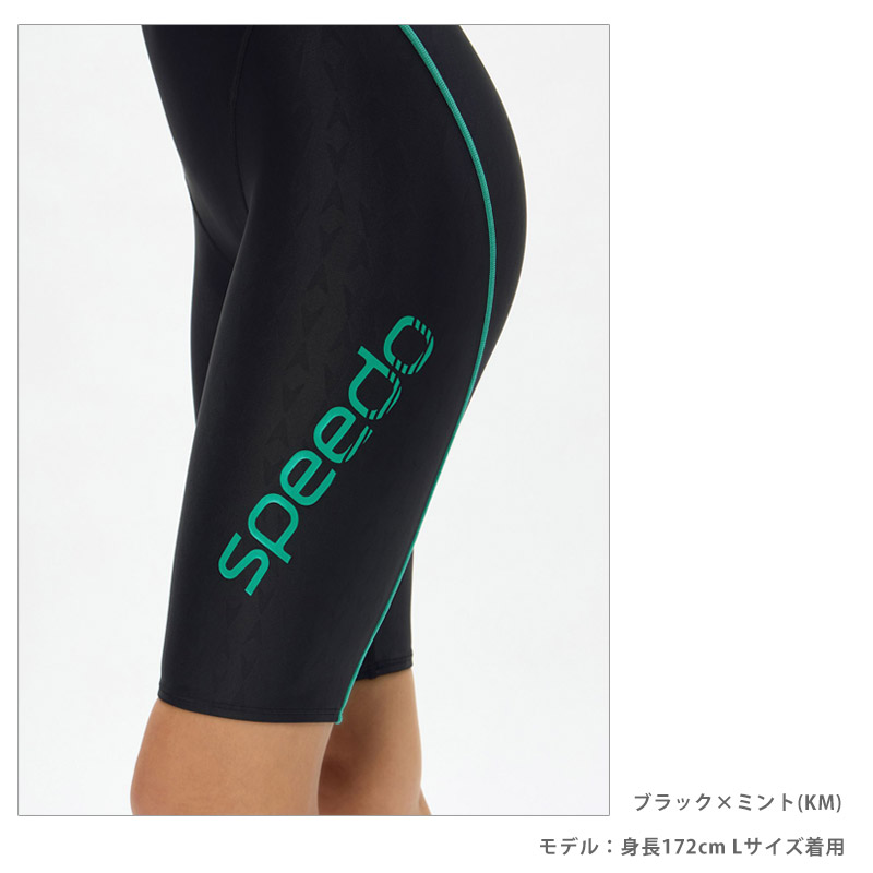 フィットネス水着 speedo スピード レデ...の詳細画像4