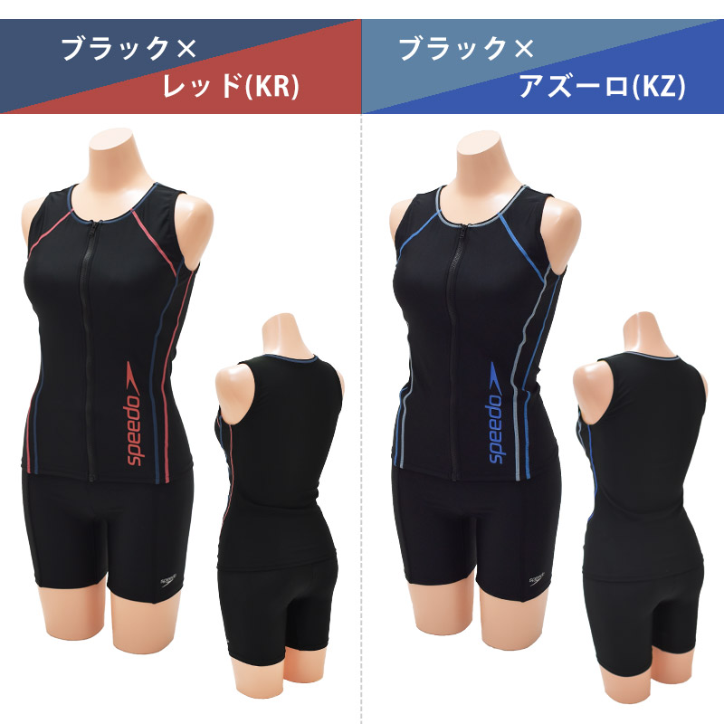 ナゴンスタンス　ネイビー　水着　上下セット　38 Amazon.co.jp: [JINIMO] 水着 レディース ラッシュガード 長袖