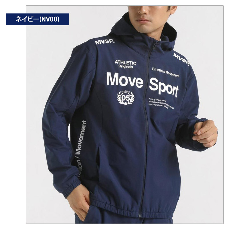 MOVESPORT 値下げ 送料無料 ムーブスポーツ ジャケット メンズ