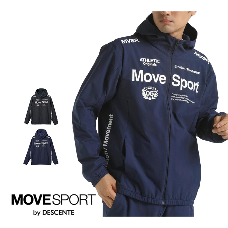 MOVESPORT 値下げ 送料無料 ムーブスポーツ ジャケット メンズ