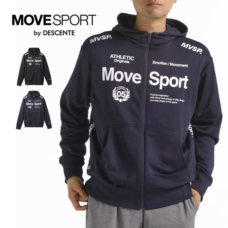 MOVESPORT 値下げ 送料無料 パーカー メンズ ムーブスポーツ