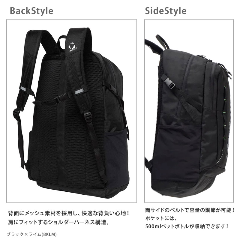 MOVESPORT バックパック ENERGY CARRY 40L MoveSport リュック