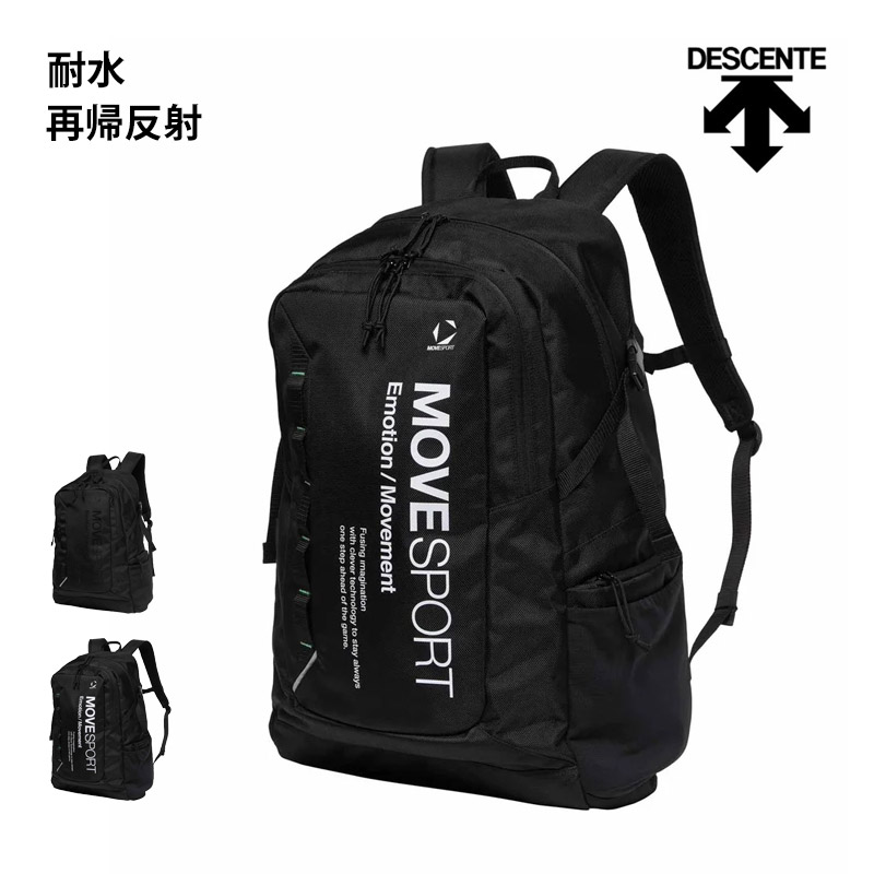MOVESPORT バックパック ENERGY CARRY 40L MoveSport リュック