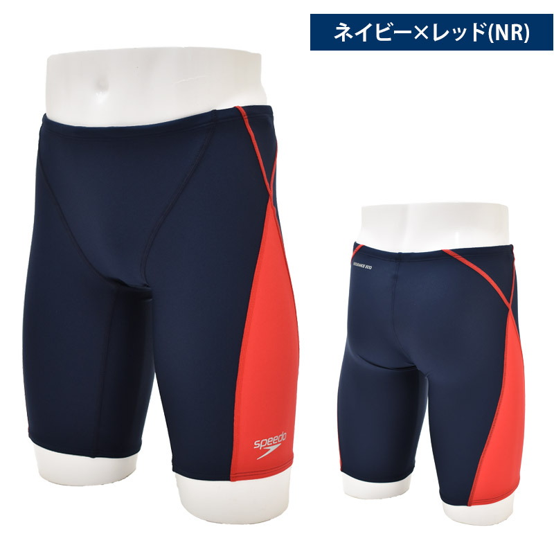 speedo★競泳水着 XO 新品未使用 オレンジ 楽天市場】【クーポン利用で1300円OFF】ミズノ 競泳水着
