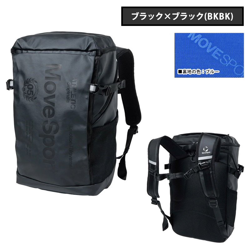 MOVESPORT スクエアバック 30L MoveSport バックパック リュック