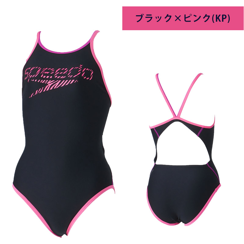 【公式ショップ】 speedo 競泳水着、スイムウェア（色：オレンジ系）｜水泳 水着・ラッシュガード