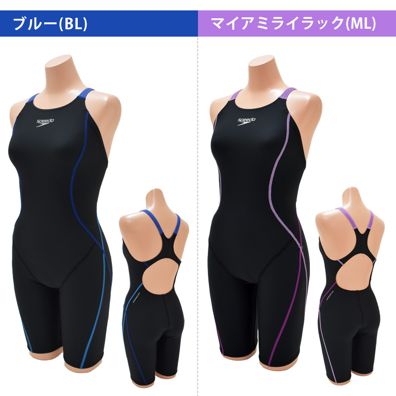 Speedo その他レディース水着（サイズ（S/M/L）：M）の商品一覧｜水着