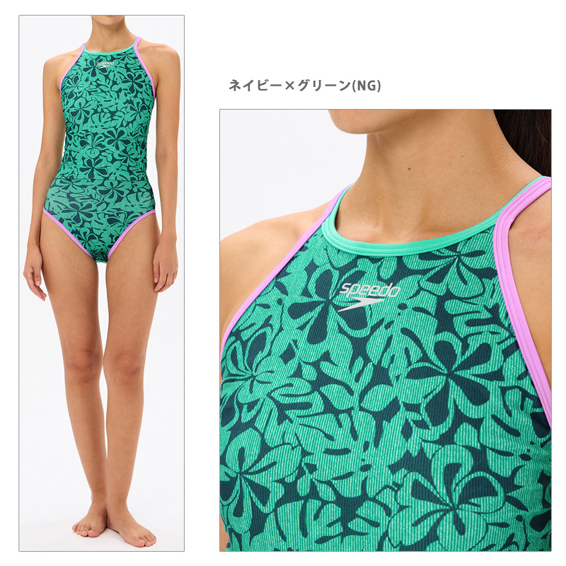 【定価12,000円!試着のみ】オールドネイビー　ビキニ 南国 海外 グリーン speedo 値下げ 送料無料 スピード レディース 競泳水着 練習用