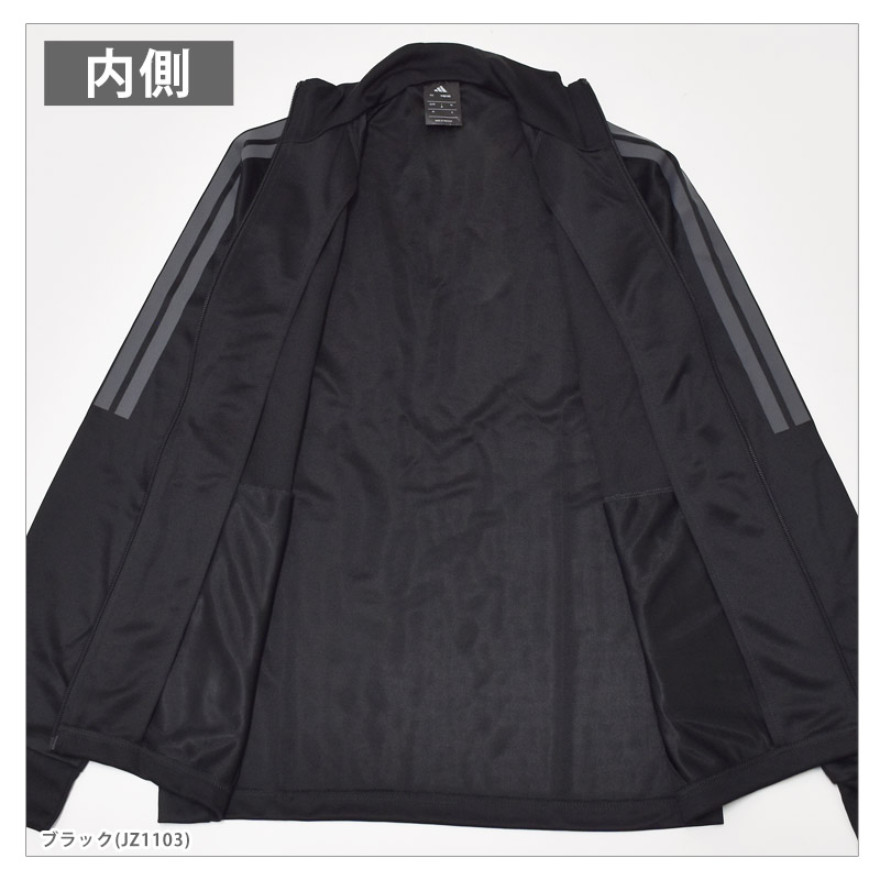 adidas（アディダス） ジャージ 上下セット メンズ セレノ カット