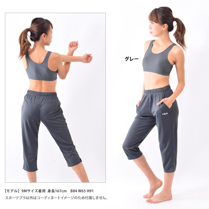 スポーツブラ ヨガ ランニング ウェア 大きいサイズ 水着 スポブラ 水陸両用 ブラトップ スイミング フィットネス水着 7S〜17LLメール便送料無料TRbura01 関連画像3