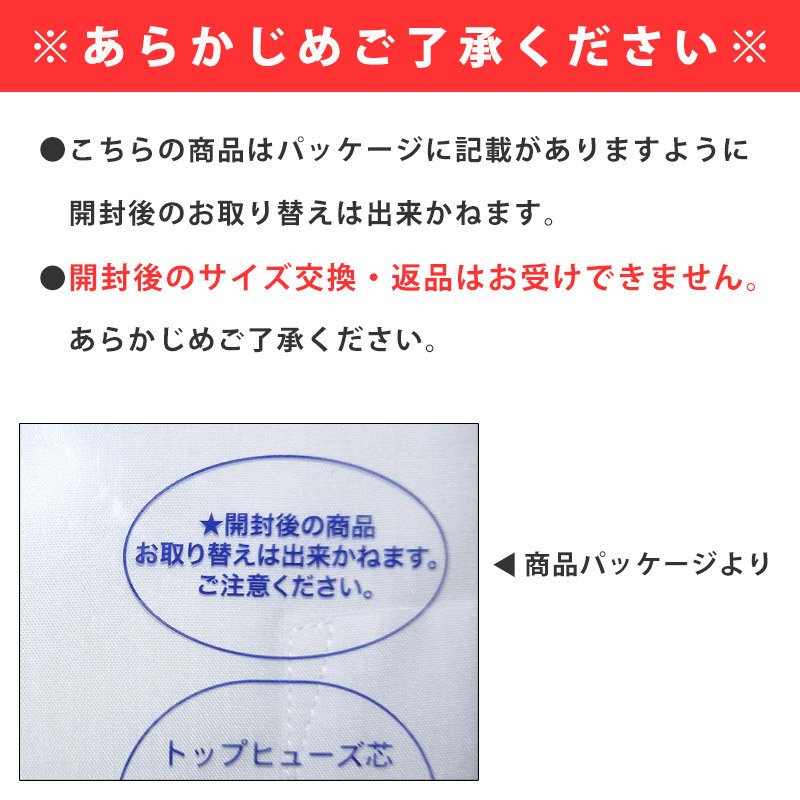 [2枚組] 送料無料 スクールシャツ A体 男子 半袖 ファッショナー Yシャツ 白 夏 ワイシャツ 制服 学生服 メンズ シャツ Fashioner YB3100｜beach-angel｜06