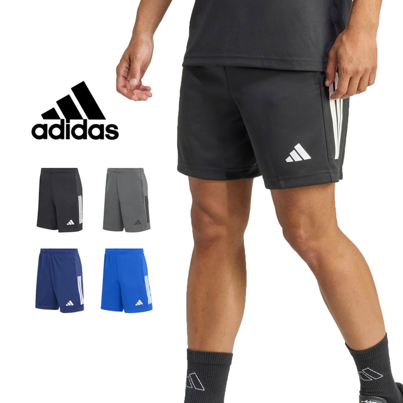 adidas（アディダス） メンズ ハーフパンツ クライマクール セレノ