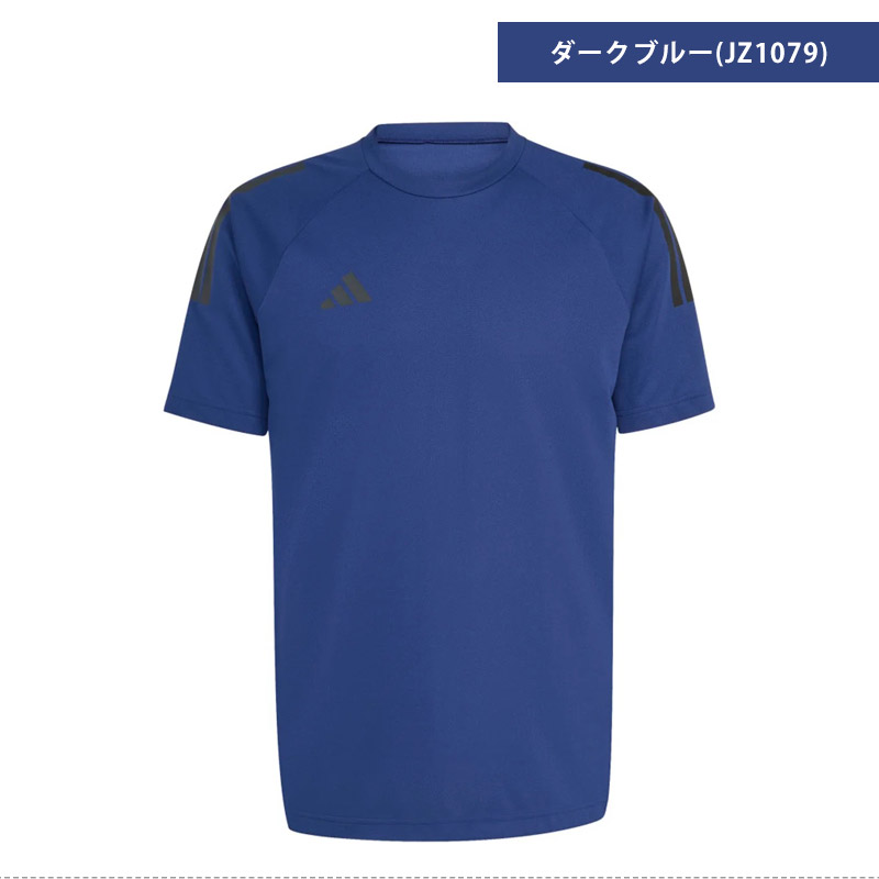 adidas（アディダス） メンズ Tシャツ クライマクール セレーノ スリー