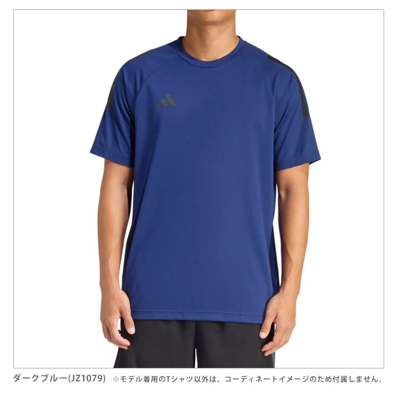 adidas（アディダス） メンズ Tシャツ クライマクール セレーノ スリー