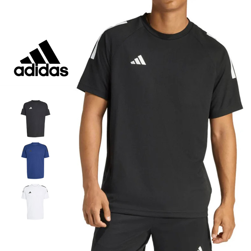 adidas（アディダス） メンズ Tシャツ クライマクール セレーノ スリー