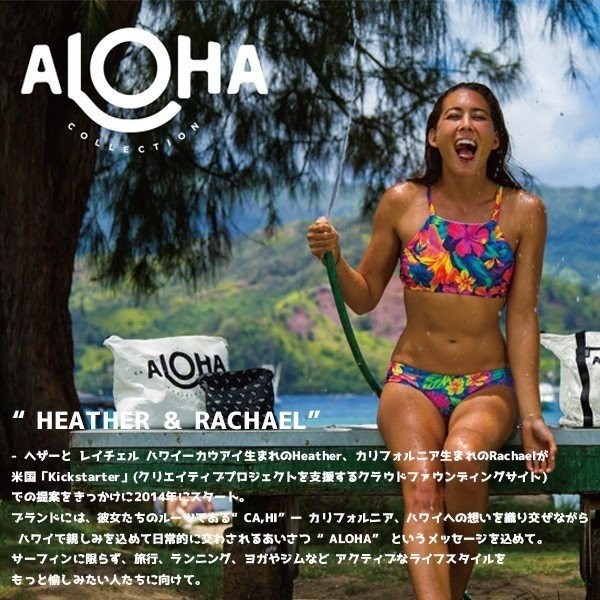 値下新品未使用ディズニー日本未発売ハワイ限定トミーバハマアロハコレクションバッグ 値下新品未使用ディズニー日本未発売ハワイ限定トミーバハマ