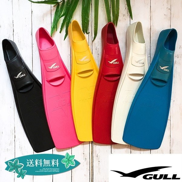 GULL - GULL MEW フルフットフィン ガル スキューバダイビング シュノーケリング GULL ガル MEW ミューフィン フルフットフィン スクーバ