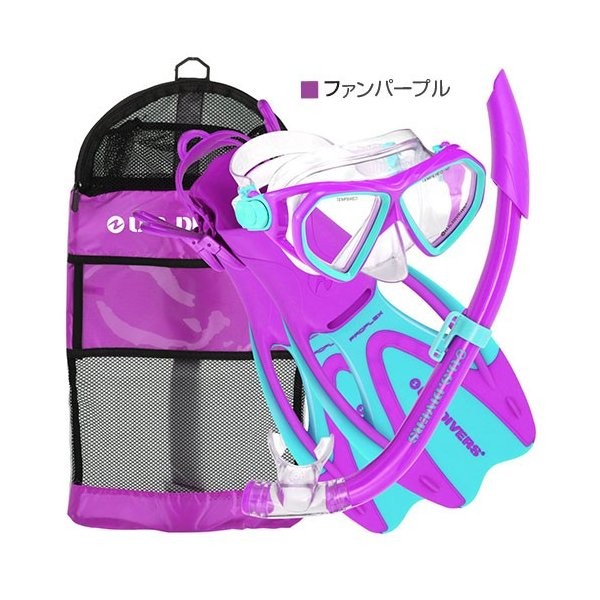 ユーエスダイバーズ U.S.DIVERS スノーケル マスク フィン キッズ