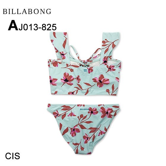 ビラボンbillabong ビキニ　水着　Sサイズ  花柄　白緑 BILLABONG ビラボン 水着 ビキニ 通販 人気ブランド 可愛い