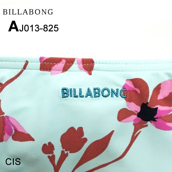 BILLABONG ビラボン 水着 ビキニ 通販 人気ブランド 可愛い