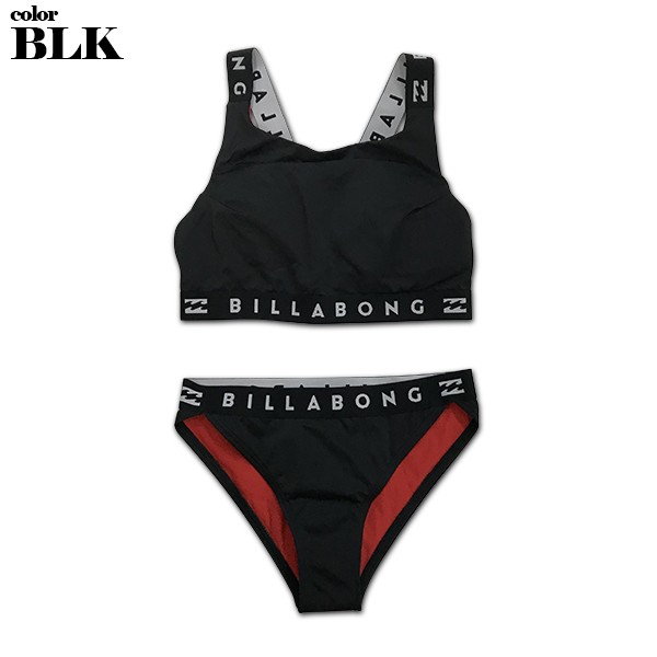 M M様　ビラボン水着２点 BILLABONG 21 ビラボン ビキニ LOST IN DAYDREAMS SU ベアトップ