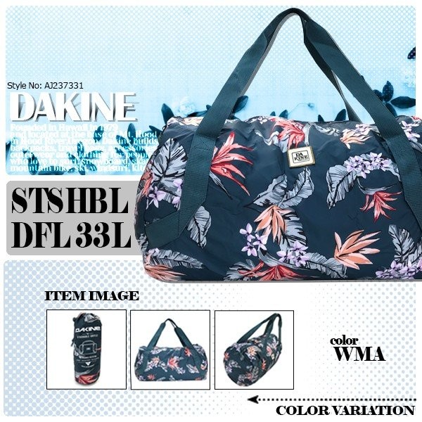 DKAINE ダカイン　ボストンバッグ　 花柄　サーフ　旅行 dk19-aj237-331.jpg