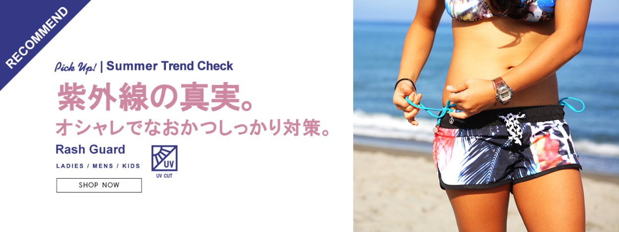 可愛い水着とサンダルビーチデイズ - 通販 - Yahooショッピング