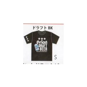 オリオンビールTシャツ ドラフト缶 S M L XL 白 黒 綿100% 沖縄お土産