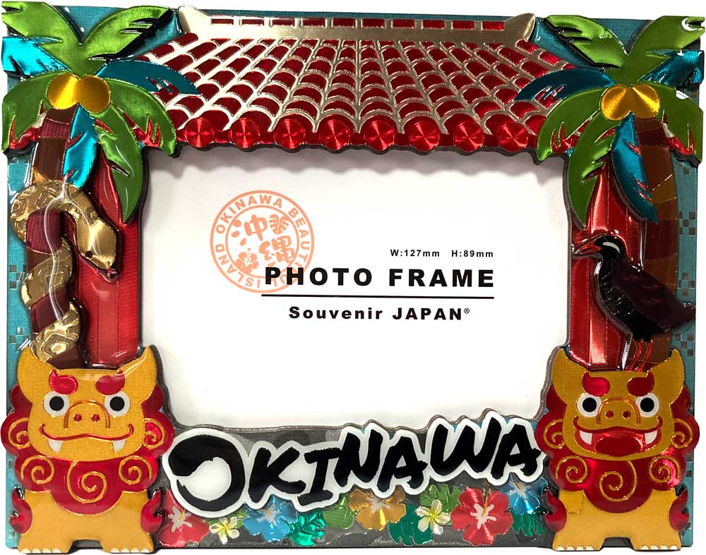 木製エッチングフォトフレーム okinawa ペアーシーサー 古民家