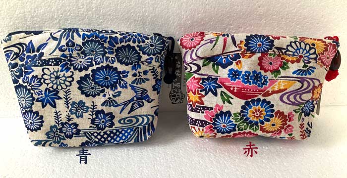 ポーチ 染麻 紅型 木玉付き 沖縄 : okinawa マリンブルー - 通販