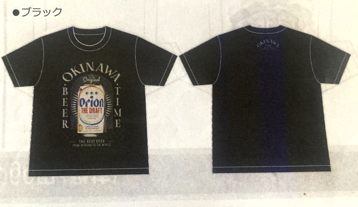 オリオンビールTシャツ 新ドラフト缶 ビアータイム BK orion 正規品