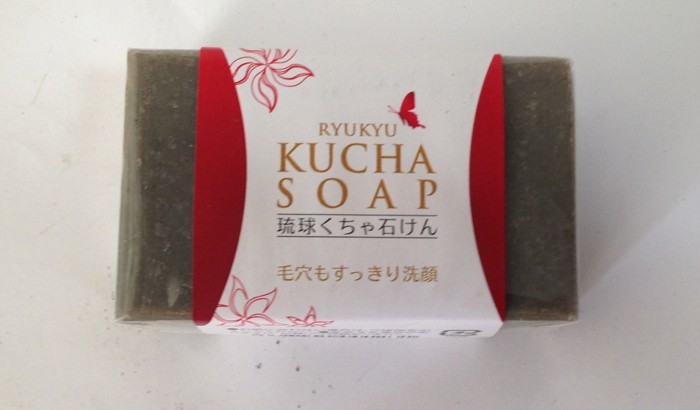 琉球くちゃクチャ 石けん 小 コロナ感染防止応援価格 合成着色料保存料を使用しない 全国送料無料 :rikutias:okinawa マリンブルー -  通販 - Yahoo!ショッピング