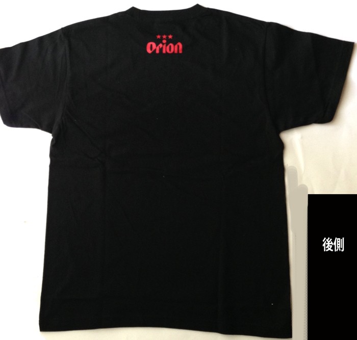 オリオンビールTシャツ ドラフト S M L XL 旧デザイン 黒 綿100% 送料