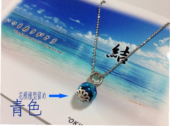 ニッキー様】956.琉球ガラス ナギット 海ほたる ネックレス