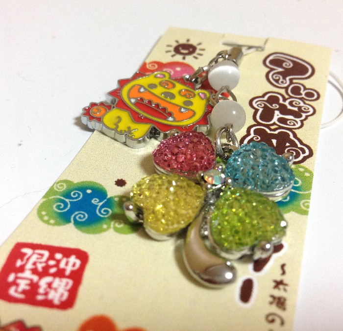 シーサー ストラップ 金色 透明 楽天市場】【シーサー お花 ストラップ 02 オス】買い回り
