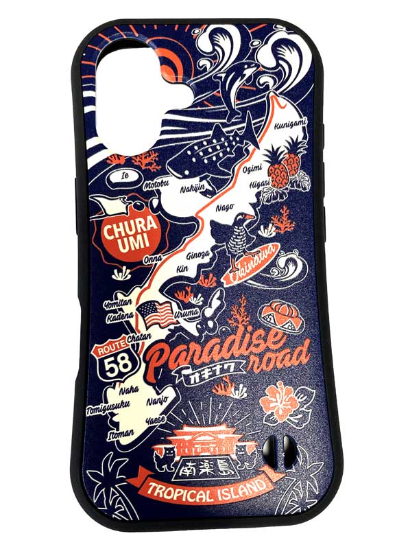 沖縄スマホケース iPhone16 専用ケース パラダイスロード沖縄 限定