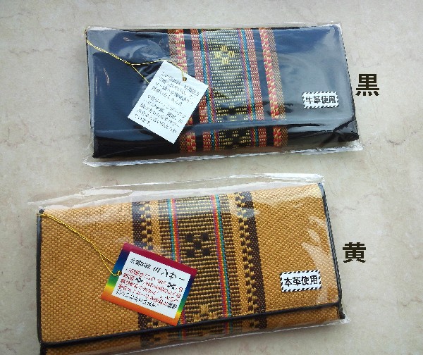 日本メーカー新品 希少 沖縄 みんさー織 長財布 ジップアラウンド