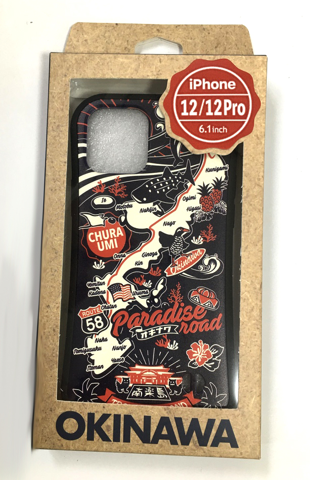 iPhone12 専用ケースiPhone12 /iPhone12pro 紺 パラダイスロード沖縄