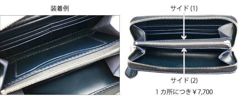 送料無料　新品　本クロコダイル革　日本製　ストラップ付属　Wラウンドウォレット ラウンドジップウォレット クロコダイル 本藍染め ラウンドファスナー