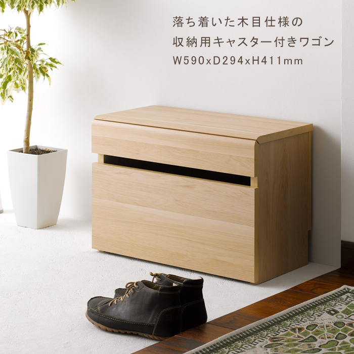 Mobilier - Yahoo!ショッピング