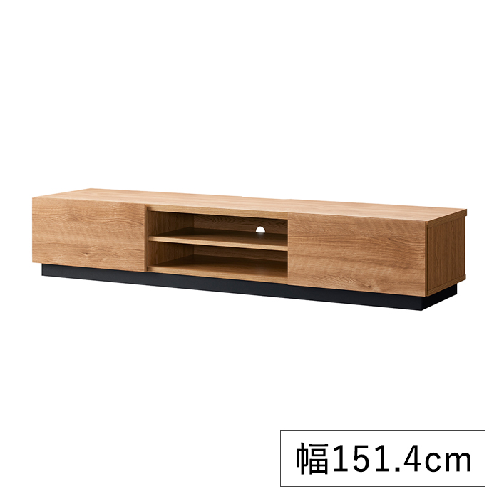 ローボード テレビ台 幅150cm テレビボード リビングボード おしゃれ