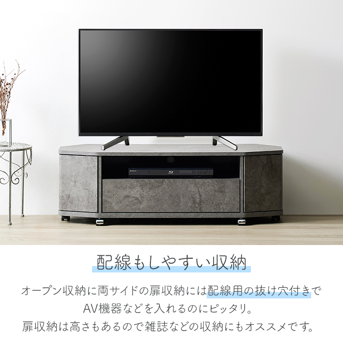 テレビ台 コーナー 50型 ローボード キャスター付き おしゃれ TV台 TV 
