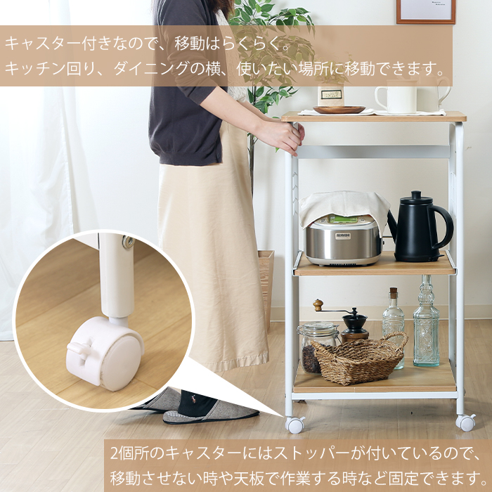 レンジワゴン 収納 棚 引き出し スライド棚 炊飯器 レンジ ワゴン レンジ台 キッチン収納  ブラウン FGB-1423BR | ブランド登録なし | 03