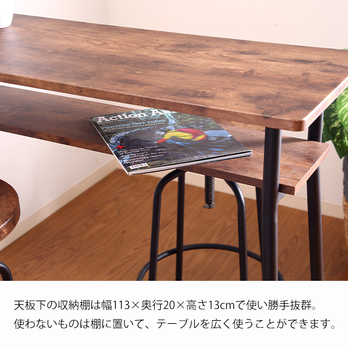 カウンターテーブル バーテーブル ハイテーブル カフェテーブル 木製