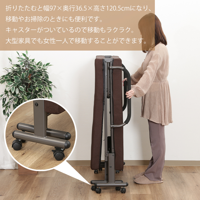 ベッド 折りたたみベッド シングル 仮反発 フリーロック 42段 幅97cm FGB-1743_3